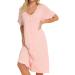 Jecarden Women's Maternity Nightgown - Short Sleeve Hospital Childbirth Sleepwear - Buy Online on GoSupps.com