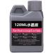!!120ml/Bottle Professional Monomer Acrylic Liquid Nail Extension Liquid Manicure Tool DIY Nail Art Powder Liquid - (Color: 1 pcs) - Buy Online on GoSupps.com