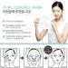Holika Holika Pure Essence Mask Sheet Cucumber cucumber facial mask Korean cosmetics set 4 pieces - Buy Online on GoSupps.com