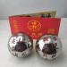 Dixinla Baoding Fitness Ball Baoding Iron Ball Cloisonne Carved Poetry Health Care Handball Fitness Ball Old Gift Chinese Ball - Buy Online on GoSupps.com