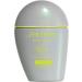 Shiseido Sports BB SPF 50+BB Cream Medium 0.1 kg - Buy Online on GoSupps.com