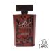 Almas Perfumes Ameer Al Oud Special Edition - Unisex Spray - 3.4 Fl Oz (100 ml) of Long Lasting Aroma - Luxurious Scent of Arabia Prince of Oudh special edition - Buy Online on GoSupps.com