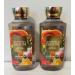 Bath Body Work Brightest Bloom 2-piece Body Wash 10 fl oz set