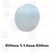 Quanmin 10mm 1.0mm Slim Optical 650nm IR Cut Filter for M12 Camera Lens - Buy Online on GoSupps.com