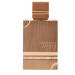 Al Haramin Amber Oud Amazing Collection EDP-60ML - (2.0 Oz). - Buy Online on GoSupps.com