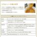 Hauora Manuka Honey UMF15+ (MGO 514+) - Buy Online on GoSupps.com