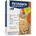PetArmor Advanced 2 Flea Prevention for Small Cats - 6 Month Supply - Buy Online on GoSupps.com