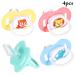 4pcs Cartoon Silicone Pacifiers - Cute Safe & Portable Sleep Aid for Newborns with Cover - International Shipping Available - Buy Online on GoSupps.com