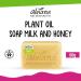 Alviana Vegetable oil soap with milk and honey 100g - Buy Online on GoSupps.com