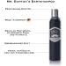 Mr. Burtons Classic Beard Care Set for Men - Premium Beard Oil Shampoo Brush Shears & Comb - Made in Germany - Buy Online on GoSupps.com