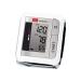Boso Medistar+ wrist Blood pressure meter with memory for 90 measurements extra large display and arrhythmia detection-including wrist cuff (13.5-21.5 cm)