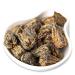 LWXLJMJZC-Pagoda Black Tea Chinese Dian Hong Black Tea Pagoda Shaped Golden Needle Hand Made Black Tea 50g 50g Pagoda Shaped Black Tea