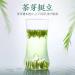 Chine Bio Jin Tan Que Elle Cueilli la Main Langue de Moineau Th Vert 50g - Buy Online on GoSupps.com