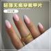 24Pcs/Set Press On Nails Almond shaped purple green and pink simple sweet Mid Length False Nails Acrylic Fake Nails Full Cover Nails Tips Artificial Finger Manicure Press on nails for Women and Girls - Buy Online on GoSupps.com