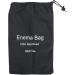 High-Quality Coffee Enema Bag Kit | Intestinal Cleansing | Easy Storage Bags | International Shipping Available - Buy Online on GoSupps.com