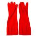 1/5 Two Latex Household Kitchen Cleaning Washing Long Gloves Protection Red 1 Pair(2 Pcs)