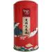 250g de jasmin Th aux fleurs de perles Th vert Th aux perles de jasmin - Buy Online on GoSupps.com