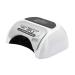 Gelish 18G Plus: 36W LED Gel Nail Polish Curing Light for Salon-Quality Results - Buy Online on GoSupps.com