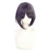 Anime Cosplay Wig Genshin Impact Wig with Free Wig Cap for Halloween Party Carnival Nightlife Concerts Weddings (Kujo Sara)