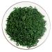 Enshi selenium tea 8.81oz spring green tea Gaoshan Yunwu Tea Hubei origin 250g