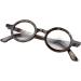 LONDON MOLE Round Reading Glasses 2.5x | Stylish Men's Women's Unisex Readers | Spring Hinges Gloss Brown Tortoiseshell - Buy Online on GoSupps.com