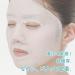 Lululun Precious Aging Care Face Mask - Moist Red - 7pcs Green Tea Set - Best Anti-Aging Skincare - Buy Online on GoSupps.com