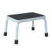 Sattiyrch 9.5" Step Stool with Anti-Skid Rubber Platform,Metal Medical Foot Stool for Elderly,Senior,Easy to Assemble Heavy Duty Stepping Stool White and Black
