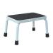 Sattiyrch 9.5" Step Stool with Anti-Skid Rubber Platform,Metal Medical Foot Stool for Elderly,Senior,Easy to Assemble Heavy Duty Stepping Stool White and Black