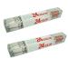Maybelline New York Pack of 2 SuperStay 24 Color 2-Step Liquid Lipstick Loaded Latte # 235