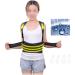 KouRy Lumbar Support Belt - Adjustable Neoprene Posture Corrector & Orthopedic Back Brace for Spine Alignment (Medium Size - Buy Online on GoSupps.com