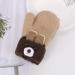 Toddler Kids Winter Warm Thick Plush Short Knitted Gloves With String for 1-3Yrs Beige/Bear - Buy Online on GoSupps.com
