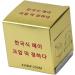 OHPHCALL Eyebrow Makeup Supplies Wrap Semipermanent Cover Film Disposable Clear Permanent Tape - Buy Online on GoSupps.com