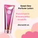 Cathy Doll Sweet Dew Perfume Lotion 150ml | Moisturizing Skin Set | Free Beauty Gifts - Beautygoodshop - Buy Online on GoSupps.com