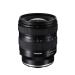 Tamron 20-40mm f/2.8 Di III VXD Lens for Sony E-Mount Full Frame Mirrorless Cameras