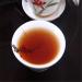 Purchase PU Erze Tea 100g Premium Ripe PU GEE Green & Black Chinese Tea | Healthy Old Tree Powy Eri Tea for International Shipping - Buy Online on GoSupps.com