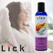 Peaches and Cream Massage Oil | Vegan Edible Body Oil with Vitamin E & Sweet Almond Oil | Relaxing Non-Sticky Full Body Massage for Men & Women - 4 oz - Buy Online on GoSupps.com