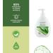  Naturaverde Naturaverde | Natural Beauty - Aloe Vera Liquid Hand Soap Moisturizing Natural Ingredients 6 x 500ml - Buy Online on GoSupps.com