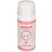 Plaque Tutor - 60ml Oral Health Solution | Improve Oral Hygiene with Measuring Cup | Practical Means of Expression for Healthy Teeth - Buy Online on GoSupps.com