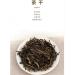 Pu-erh tea 2016 Little View Valley 357g Raw - Buy Online on GoSupps.com