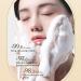 Rice Daily Cleansing Foam with Prebiotics - Gentle Facial Cleanser with 41.8% Aloe Rice & Rice Chaff Extract | Non-Irritating & Smooth Skin Care - Buy Online on GoSupps.com