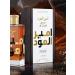 Ameer Al Oudh Intense Perfumes for women and men Unisex 100 ML (3.4 fluid ounce) - Buy Online on GoSupps.com