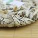 200g 2014yr Bud/Ya Bao Bud Wild White Gemmae Puer Tea Cake Old Tree Puerh Tea - Buy Online on GoSupps.com