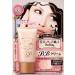 Sana Keana Pate Shokunin Pore Putty BB Cream SPF50 PA+++ 30g (japan import)