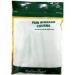 SSAR Pain NIWARAN CHURNA by Rajasthan Aushdhalaya - Joint Pain & Arthritis