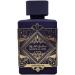 Bade'e Al-Oud A'methyst for women and men long lasting 100ML (3.4 floz) - Buy Online on GoSupps.com