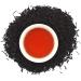 LWXLJMJZC-Natural Chinese Keemun Black Tea Qimen Hong Cha Loose Leaf Keemun Gongfu Black Tea 100g 100g Keemun Black Tea - Buy Online on GoSupps.com