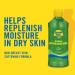 Banana Boat Soothing Aloe After Sun Gel 8-oz, Pack of 2 - Aloe Vera 8 Fl Oz (2 Pack) - Buy Online on GoSupps.com
