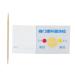 10pcs H Pylori Test Paper Professional & Portable | Helicobacter Pylori Test Kit for Men and Women | Hygienic & Safe for Travel - Buy Online on GoSupps.com