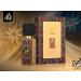 Lattafa Ajwad Eau De Parfum Spray Unisex - 2.0 oz | Long-lasting Fragrance - Buy Online on GoSupps.com