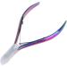 Nail Clipper for Thick Nails Nail Art Stainless Steel Plating Rainbow Cuticle Nipper Cutter Dead Skin Remover Clipper Scissor Manicure Pedicure Tool New (Color : Silver) - Buy Online on GoSupps.com